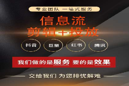 案例解析：SEM推广优化实战经验