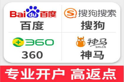 案例分享：百度运营推广助力企业打造行业领先地位